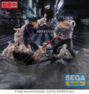 Jujutsu Kaisen SEGA FIGURIZMα Toji Fushiguro Encounter