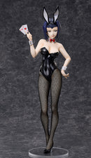 Cowboy Bebop FREEing Faye Valentine: Bunny Ver.