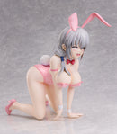 Uzaki-chan Wants to Hang Out! 2nd Season FREEing Tsuki Uzaki: Bare Leg Bunny Ver.