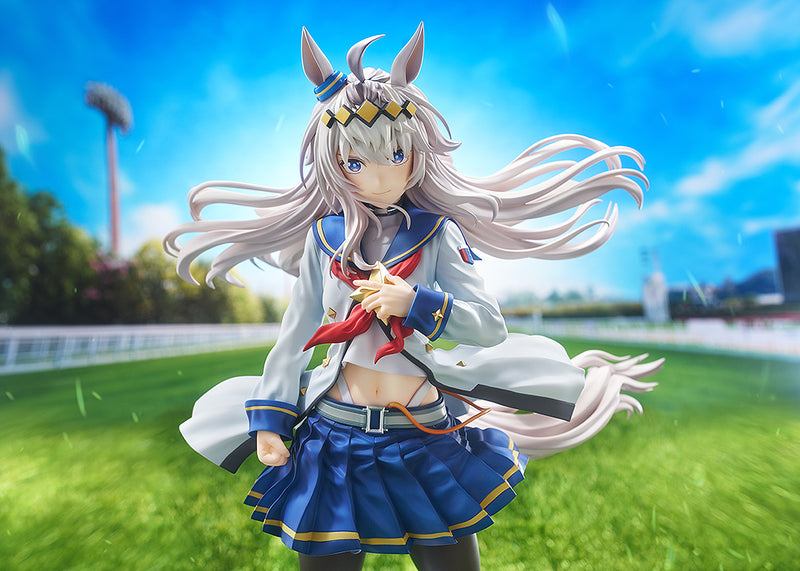 Umamusume: Cinderella Gray Phat! Company Oguri Cap