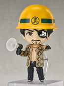 2786 Yakuza Good Smile Arts Shanghai Nendoroid Goro Majima