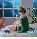 Frieren: Beyond Journey's End SEGA Yumemirize Übel ~Loungewear~