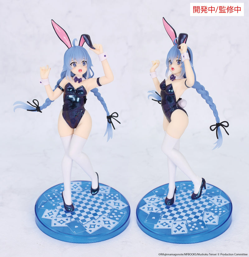 Mushoku Tensei: Jobless Reincarnation Season 2 SYSTEM SERVICE Vivit figure Roxy Migurdia Polarization Color Ver.