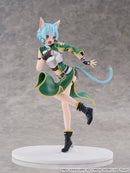 Sword Art Online CyberZ Cantabile Sinon