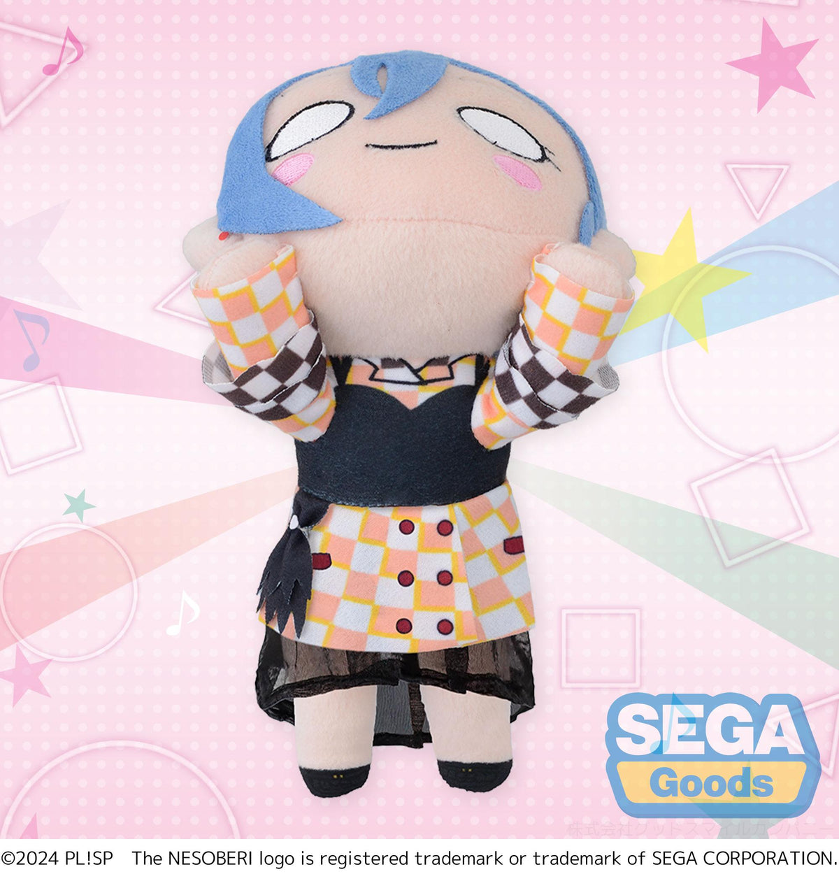 Love Live! Superstar!! SEGA NESOBERI (Lay-Down) Plush Shiki Wakana - L