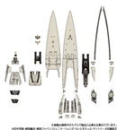 Legend of the Galactic Heroes HMA 1/8000 Plastic Model Kit Legend of the Galactic Heroes Imperial Flagship Brunhild (Rerelease)