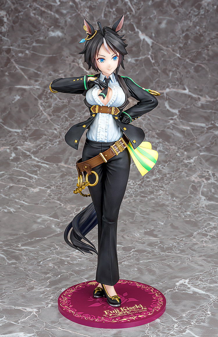 Umamusume: Pretty Derby Phat! Fuji Kiseki
