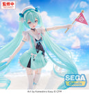 Character Vocal Series 01: Hatsune Miku SEGA FIGURIZMα Hatsune Miku -Sailor-