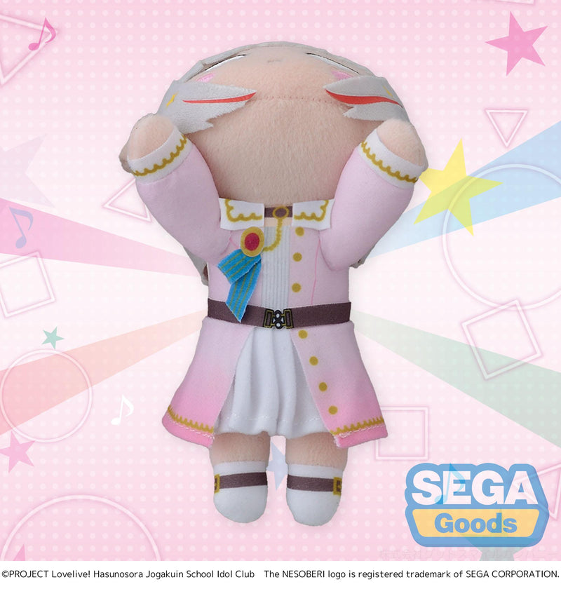 LoveLive! Hasunosora Girls' High School Idol Club SEGA NESOBERI (Lay-Down) Plush Tsuzuri Yugiri - Dream Believers (S)