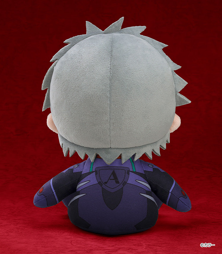 Rebuild of Evangelion Good Smile Company Kuripan Plushie