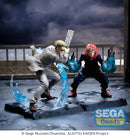 Jujutsu Kaisen SEGA Luminasta -Kento Nanami- Joint Struggle Brush-up Ver.