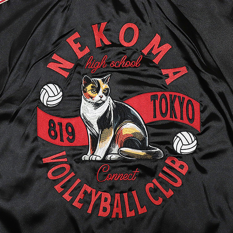 Haikyu!! ORANGE ROUGE Haikyu!! Souvenir Jacket: Nekoma High School S/M/L/XL