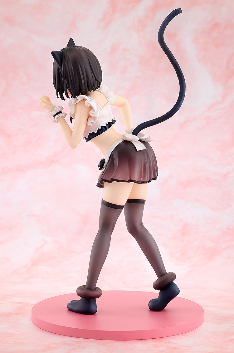 KONO SUBARASHII SEKAI NI SYUKUFUKU WO! KADOKAWA KONOSUBA - God's Blessing on This Wonderful World! Megumin: Light Novel Catgirl Maid ver.