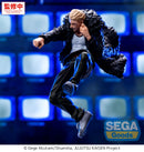Jujutsu Kaisen Culling Game SEGA Luminasta Kinji Hakari