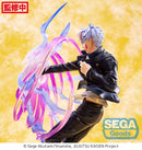 Jujutsu Kaisen Hidden Inventory/Premature Death SEGA Luminasta Satoru Gojo Hollow Purple (Kyoshiki "Murasaki")