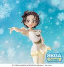 Medalist SEGA Luminasta Inori Yuitsuka (Rerelease)