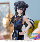 Rascal Does Not Dream Series SEGA XStellar Mai Sakurajima Chinese Dress