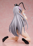 Haiyore! Nyaruko-san W FREEing Nyaruko: Bare Leg Bunny Ver.