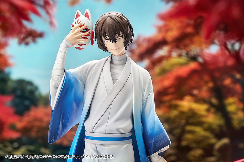 Bungo Stray Dogs Good Smile Arts Shanghai Osamu Dazai: Kimono Ver.