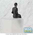 Black Butler: Boarding School Arc SEGA Anime PM Perching Figure Sebastian Michaelis