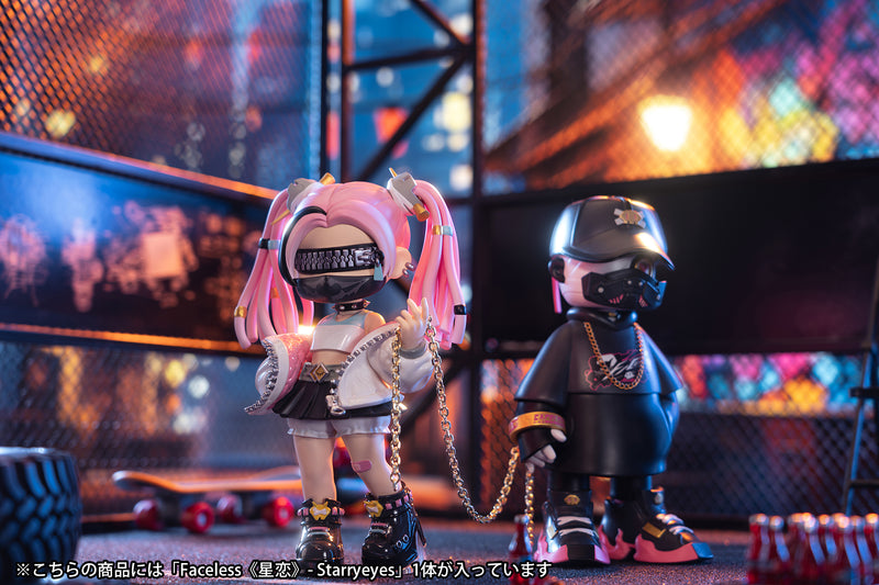 Faceless Shenzhen Mabell Animation Development Faceless:Star Love - Starryeyes