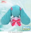 Character Vocal Series 01: Hatsune Miku SEGA fuwa petit M Plush Hatsune Miku Conceptual series Vol.3