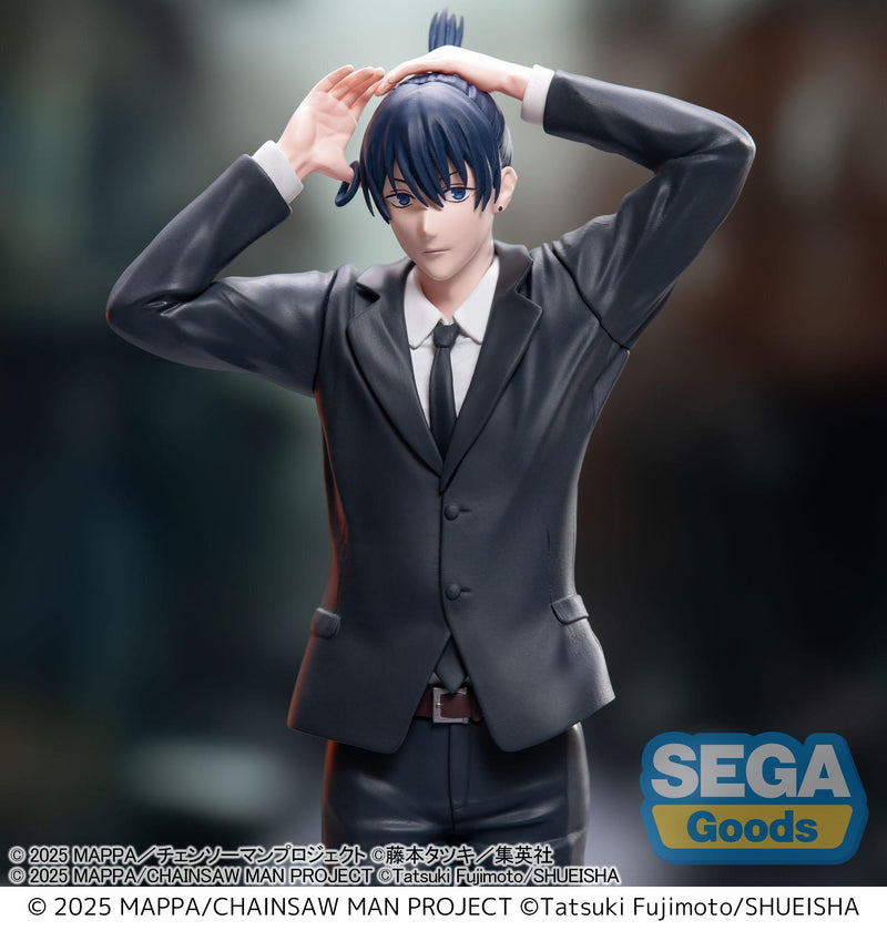 Chainsaw Man - The Movie: Reze Arc SEGA Chainsaw Man - The Movie: Reze Arc High Premium Figure Aki Hayakawa