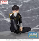 KAIJU No. 8 SEGA PM Perching Figure Gen Narumi