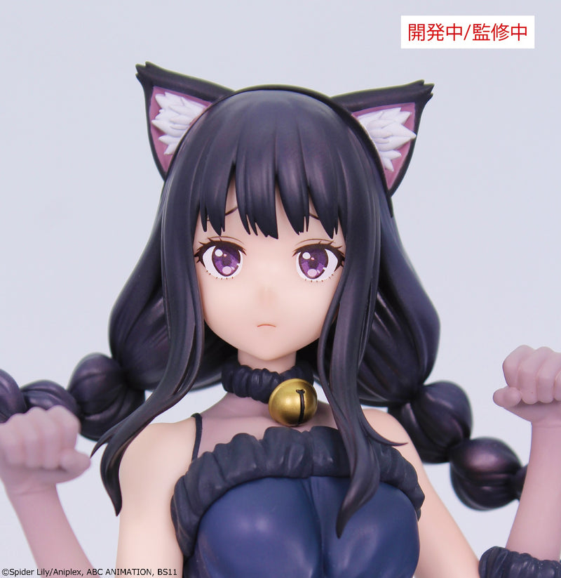 Lycoris Recoil SYSTEM SERVICE BRILLIANT FIGURE INOUE TAKINA HALLOWEEN VER.