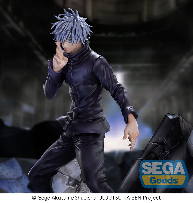 Jujutsu Kaisen Shibuya Incident SEGA  FIGURIZMα Satoru Gojo Unlimited Void