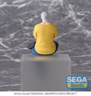SAKAMOTO DAYS SEGA PM Perching Figure Taro Sakamoto Serious Ver.