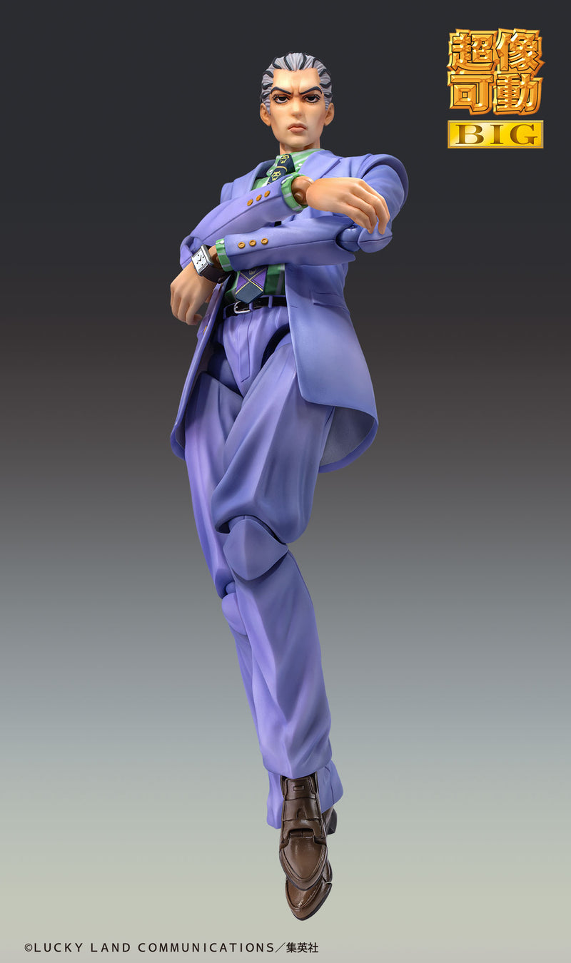 JoJo's Bizarre Adventure MEDICOS ENTERTAINMENT Chozokado BIG Yoshikage Kira