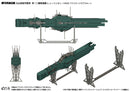 Legend of the Galactic Heroes HMA 1/8000 Plastic Model Kit Legend of the Galactic Heroes Free Planets Alliance 13th Fleet Flagship Hyperion Free Planets Alliance Standard Battleship (Rerelease)