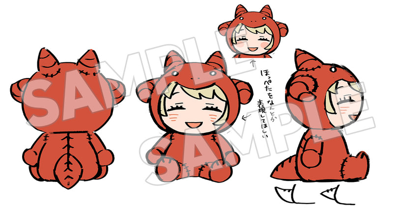 Delicious in Dungeon Good Smile Company Kigurumi Faligon Plushie