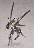 Ota Yojo Original Mecha Girl Good Smile Arts Shanghai Hyper Body Expansion Parts Set: Charged Particle Cannon Equipment
