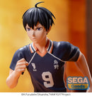Haikyu!! SEGA High Premium Figure Tobio Kageyama