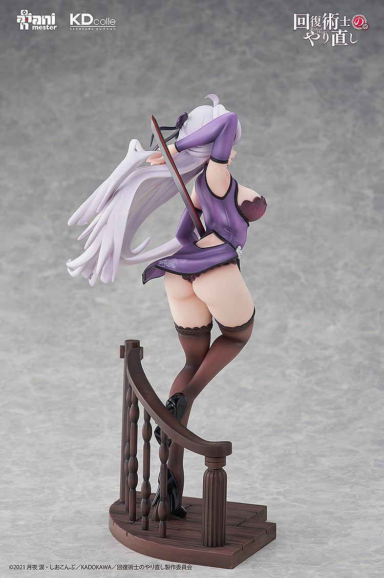 Redo of Healer KADOKAWA - Kureha - Chinese Dress Ver.