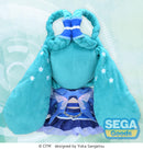 Character Vocal Series 01: Hatsune Miku SEGA fuwa petit Hatsune Miku Magical Mirai 2025 Plush (L)