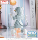 Re:ZERO -Starting Life in Another World- SEGA Yumemirize Ram ~Mofumofu Pack~