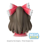 Touhou Project SEGA fuwa petit Chibi Figure Reimu Hakurei
