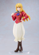 From Bureaucrat to Villainess Good Smile Company POP UP PARADE Grace Auvergne L Size