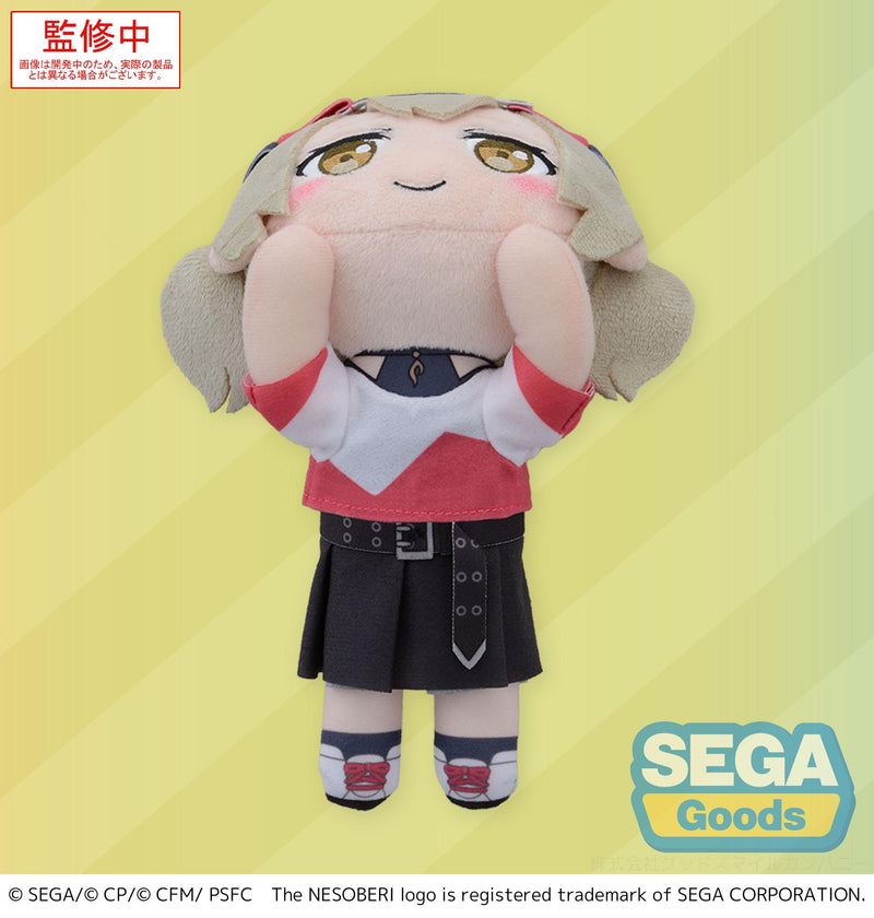 COLORFUL STAGE! The Movie: A Miku Who Can't Sing SEGA NESOBERI (Lay-Down) Plush Azusawa Kohane