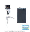 Black Butler: Boarding School Arc SEGA Petite World Memories Anime Mini Figure Undertaker (EX)