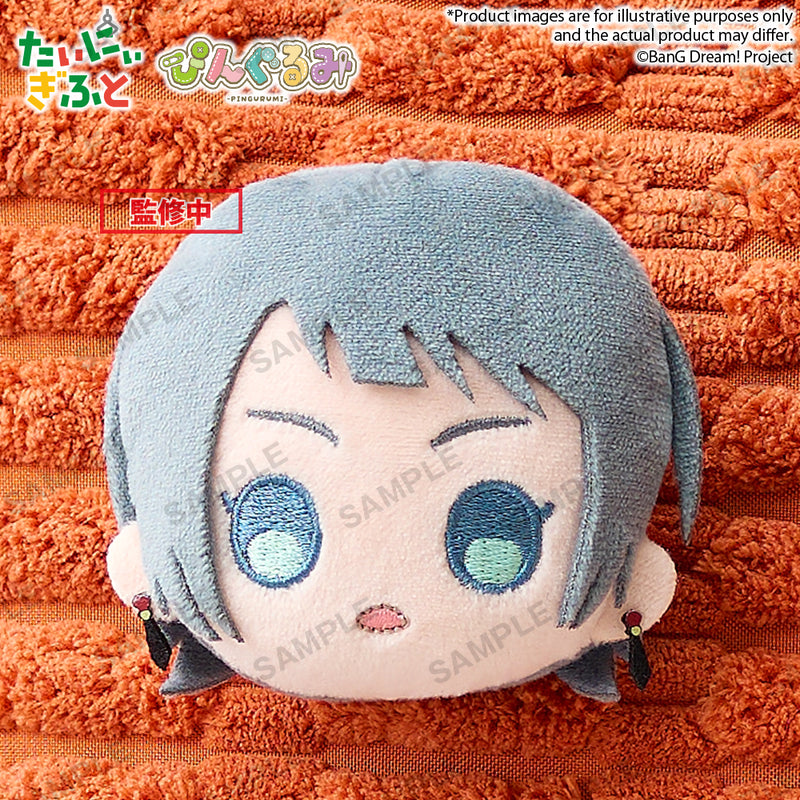 BanG Dream! Ave Mujica Bushiroad Creative Pingurumi