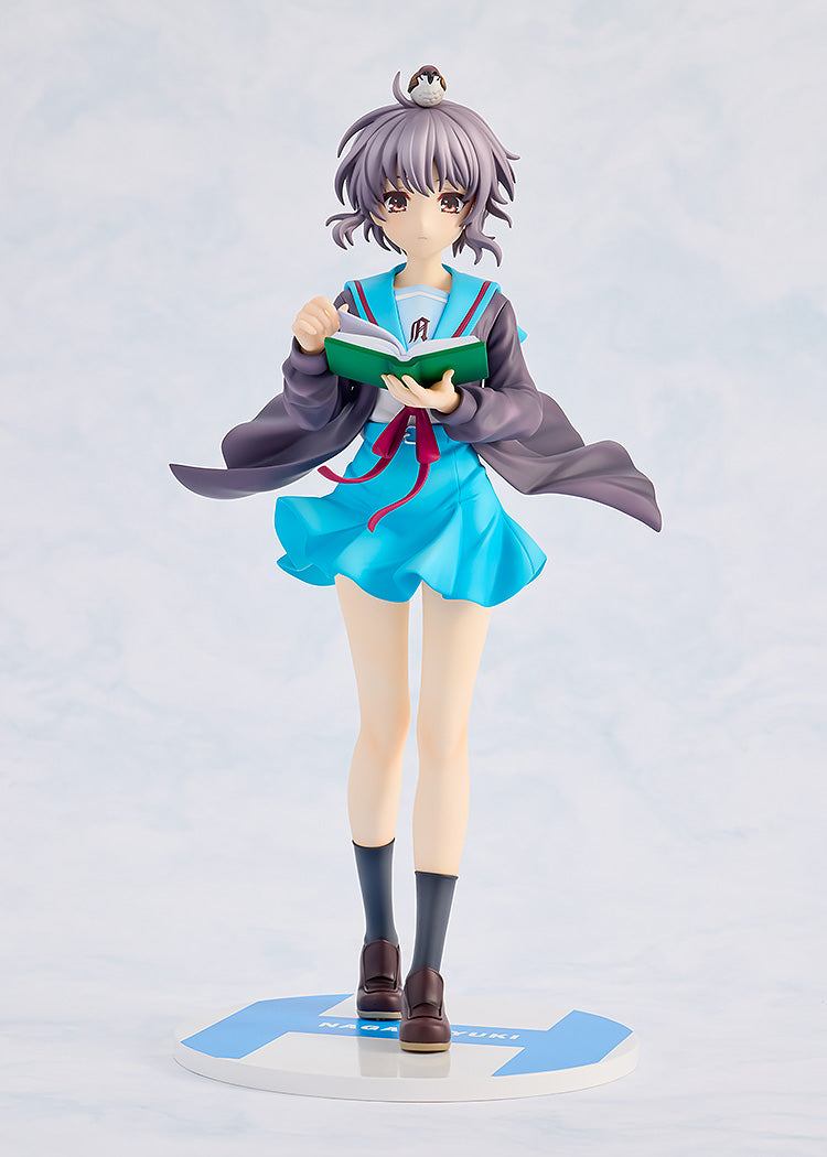 Haruhi Suzumiya Series KADOKAWA Haruhi Suzumiya Series Light Novel Yuki Nagato