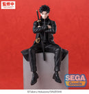 Kagurabachi SEGA High Premium Perching Figure Chihiro Rokuhira