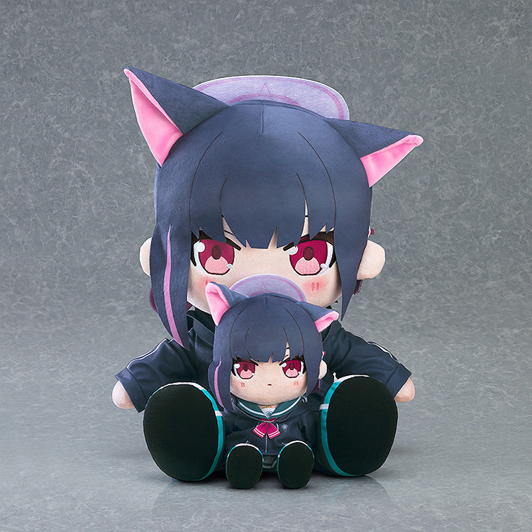 Blue Archive Good Smile Company Chocopuni Big 40cm Plushie Natsu/Kazusa
