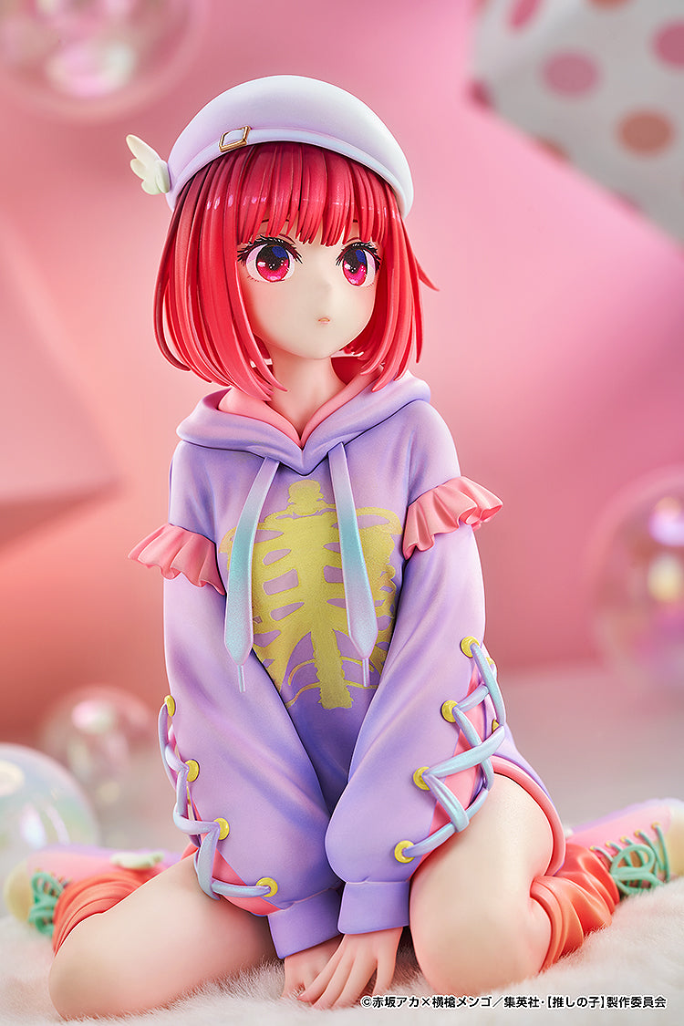 【OSHI NO KO】 Good Smile Arts Shanghai Kana Arima: Hoodie Style Ver.