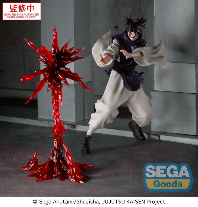 Jujutsu Kaisen Culling Game SEGA Luminasta Choso Supernova