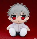 Rebuild of Evangelion Good Smile Company Kuripan Plushie
